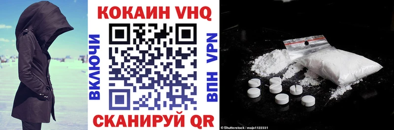 COCAIN Колумбийский  OMG ссылки  Горняк 