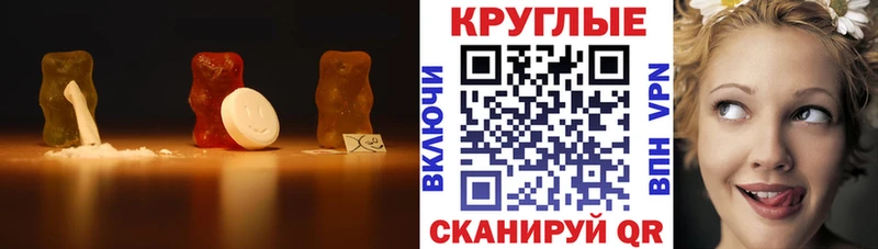 Экстази VHQ Горняк