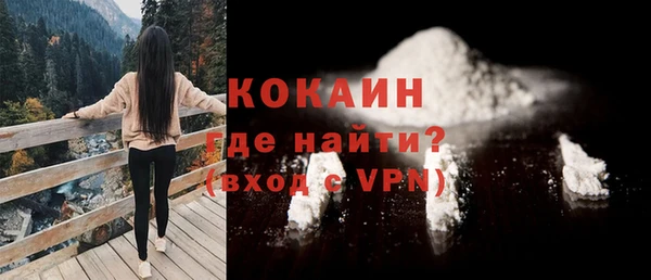 трава Богданович