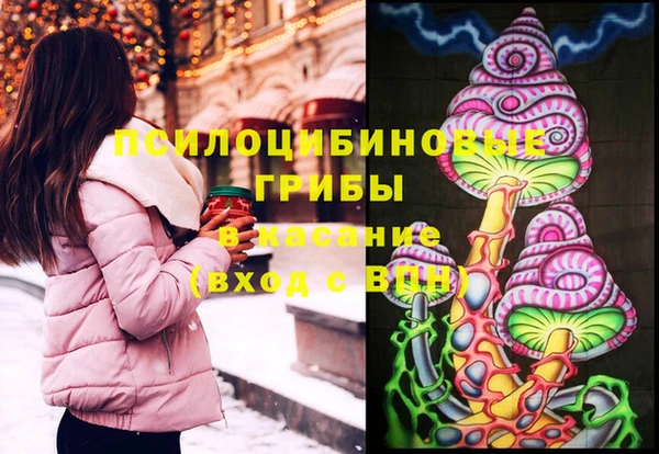 меф Белоозёрский