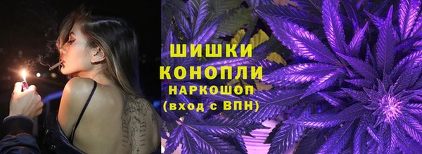 трава Богданович