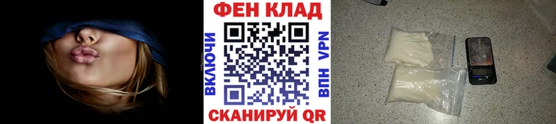kraken рабочий сайт  Горняк  дарк нет наркотические препараты  Метамфетамин Methamphetamine 