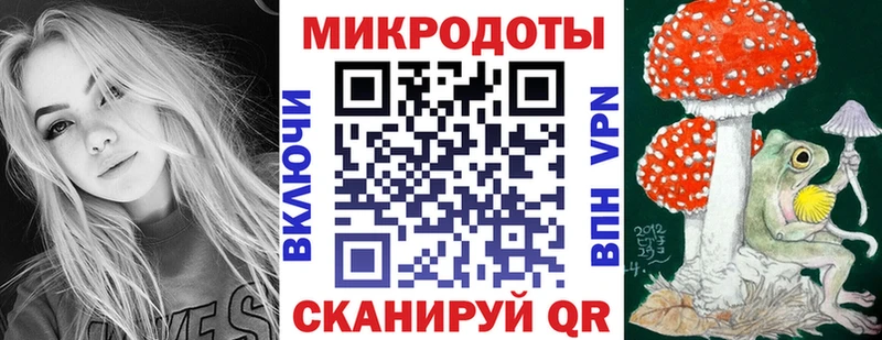 МЕГА tor  Горняк  Псилоцибиновые грибы Psilocybe 