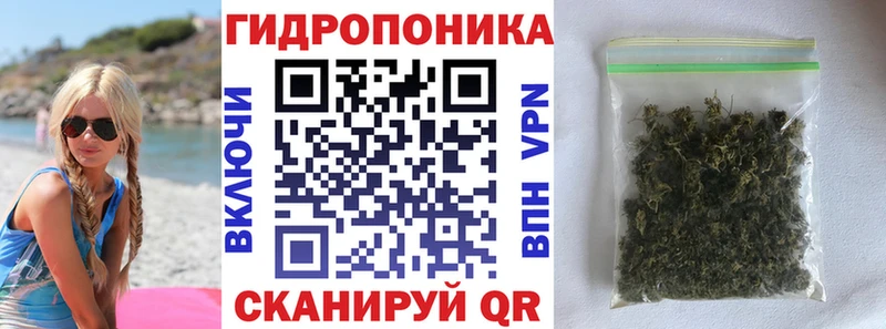 Каннабис THC 21% Горняк