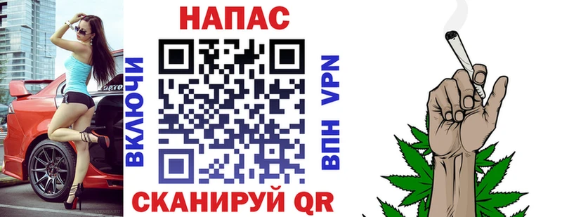 Конопля AK-47  Горняк 